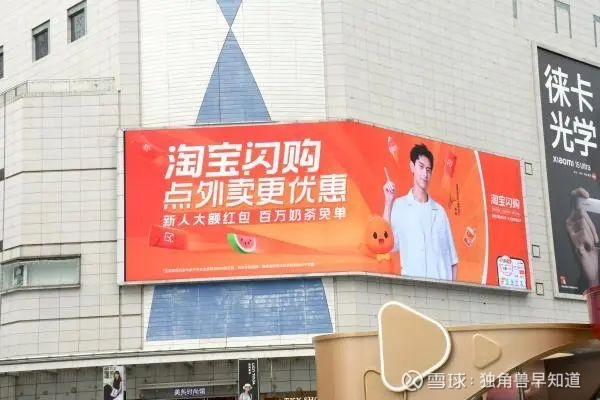 官宣！泉国基金迎来新总经理