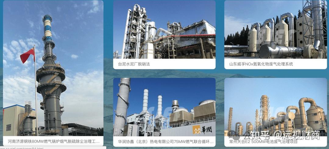 财通证券最近21个月被监管七次“点名” 去年前三季度业绩增长,但业务结构失衡