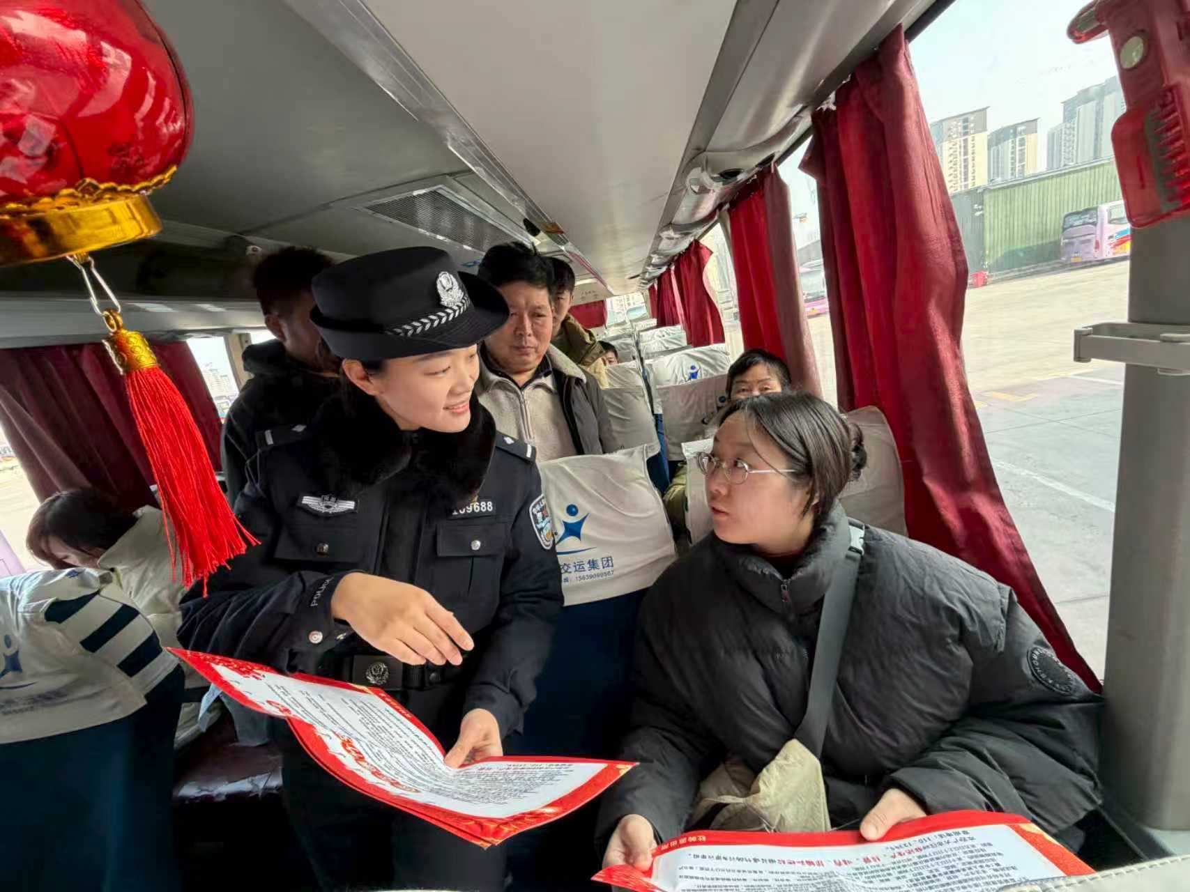 过年守好“钱袋子”!券商新春投教走基层,打通防非反诈“最后一公里”