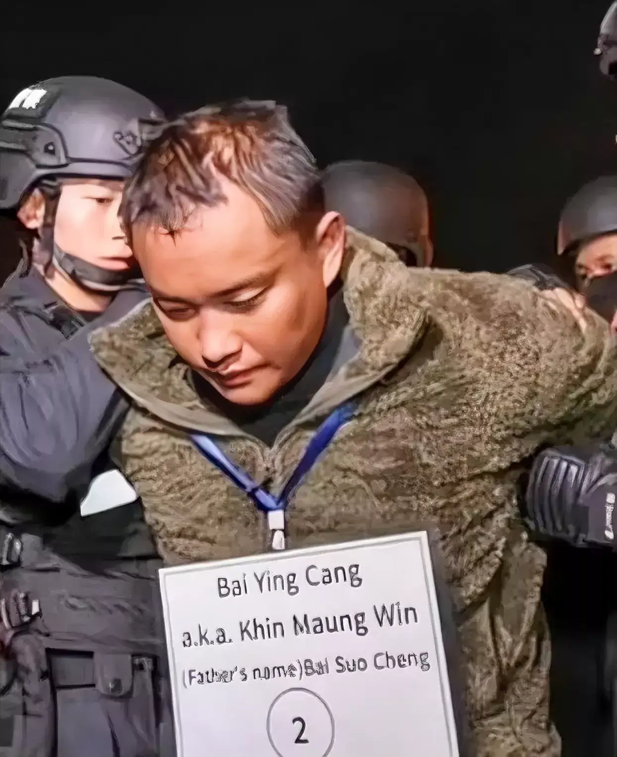 罕见！实控人被判刑，百亿大佬被拘！三家公司，最新公告！