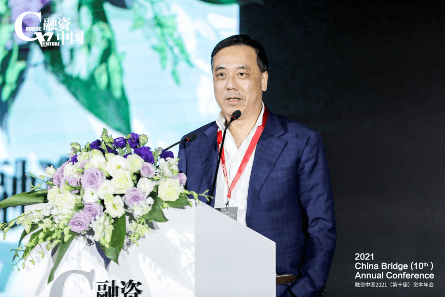 澳银资本熊钢:在有限的时局中,为无限的新边疆做好准备丨创投贺新春