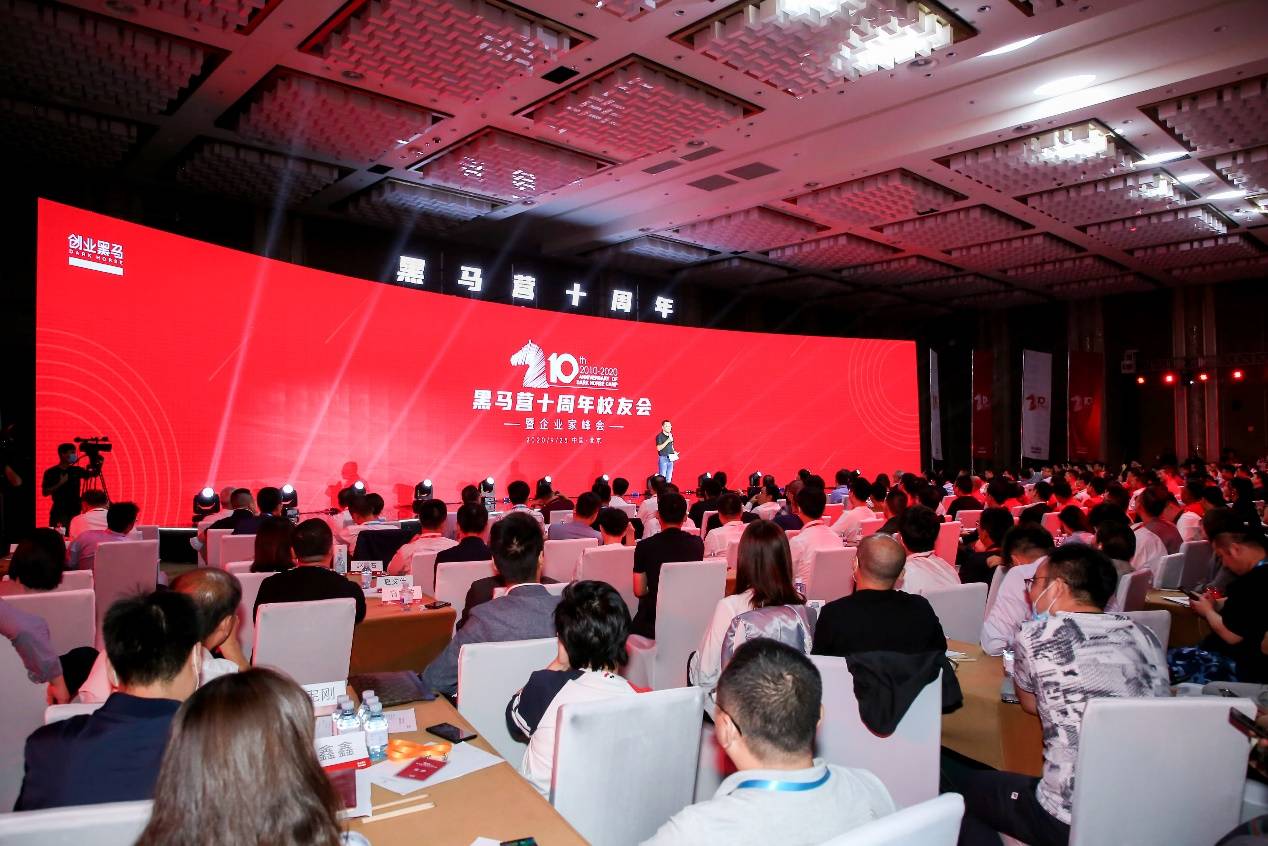 达晨财智刘昼：骏马奔腾迎新岁，坚韧笃行启华章丨创投贺新春