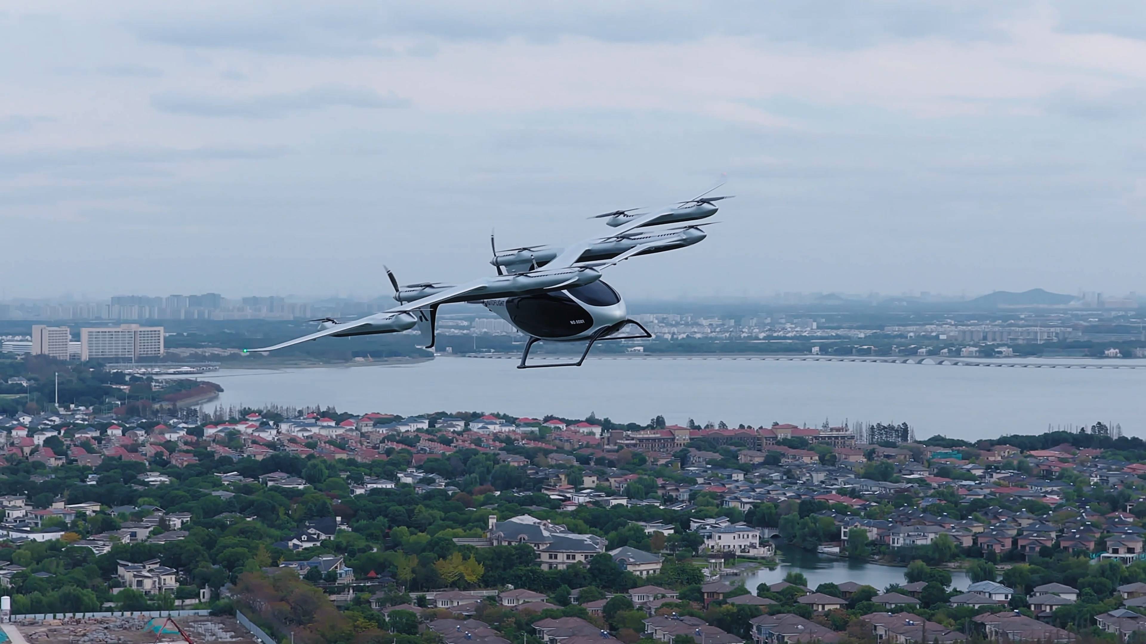 低空经济“飞进”春晚:峰飞航空eVTOL水上机场亮相