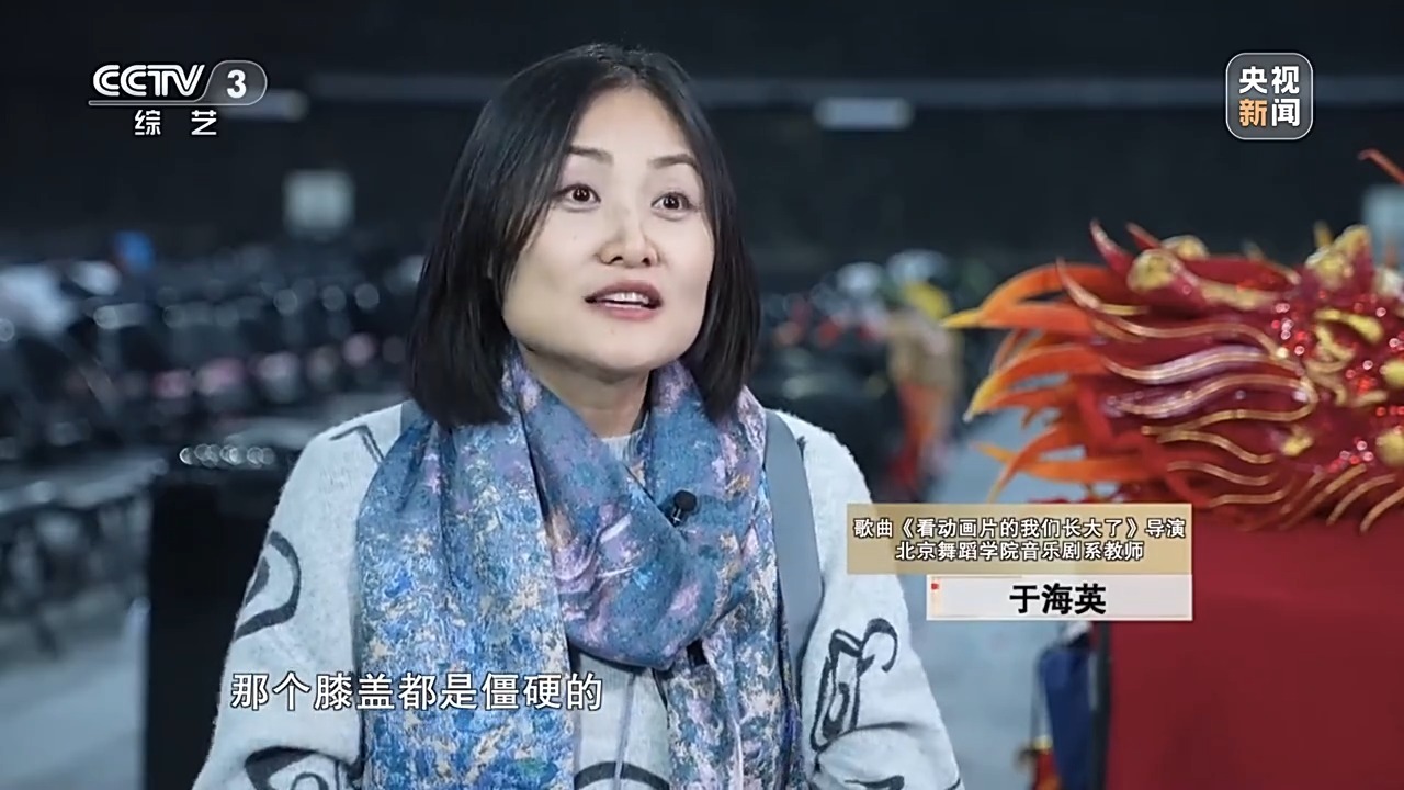 评论丨春晚黑科技,照见中国科技的民生温度与创新高度