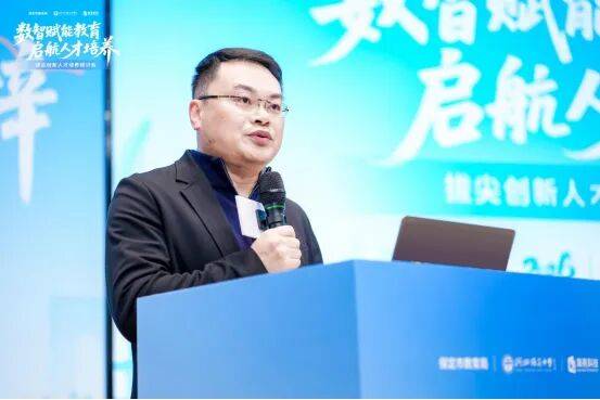 苏州市基金业联合会吴迪:策马扬鞭启新程,创投赋能谱华章丨创投贺新春