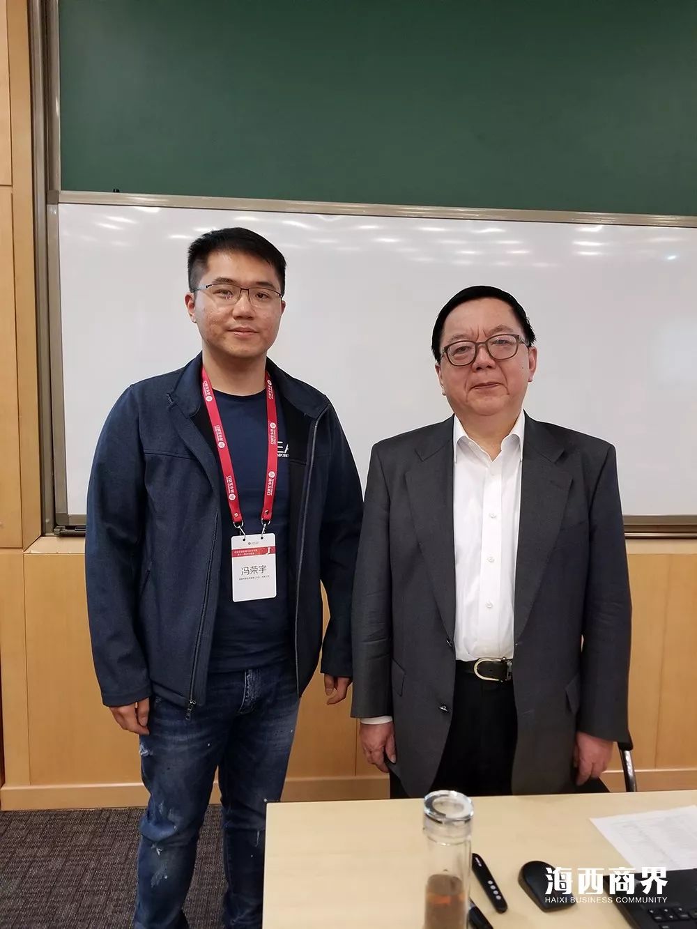 中国创投委沈志群：抓住重要历史机遇期，努力实现三大转变丨创投贺新春