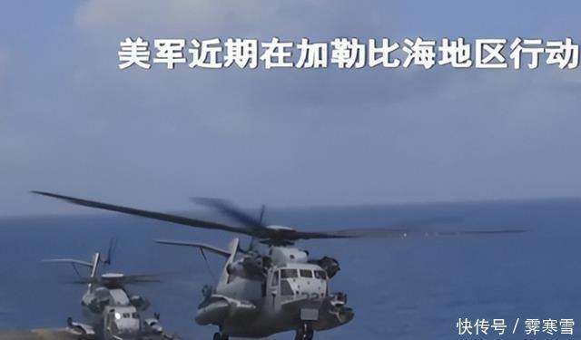 美军发动“致命打击”