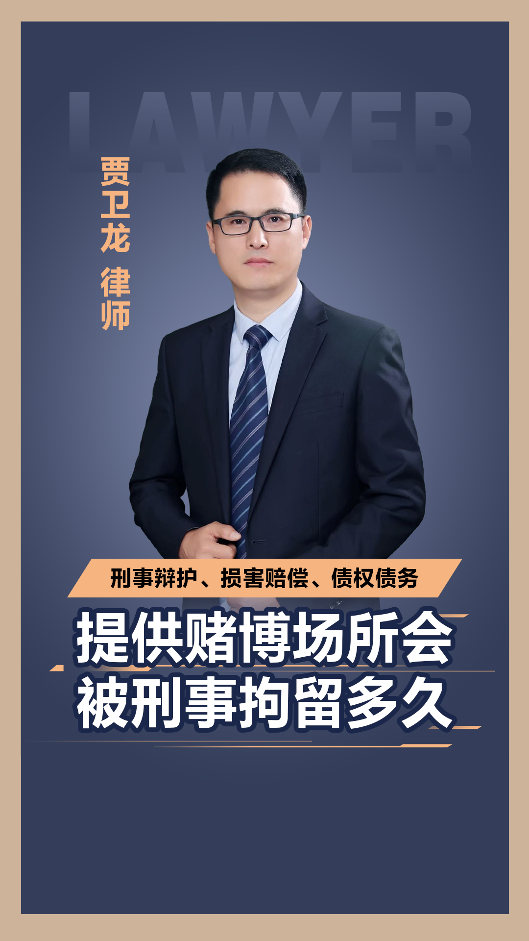 严监管亮剑!期交所年内多番出手,实控账户违规、交易超限成重灾区