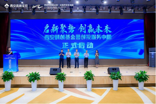 预见金马｜浦银安盛基金张弛：奋进“三个家”战略，助推高质量发展