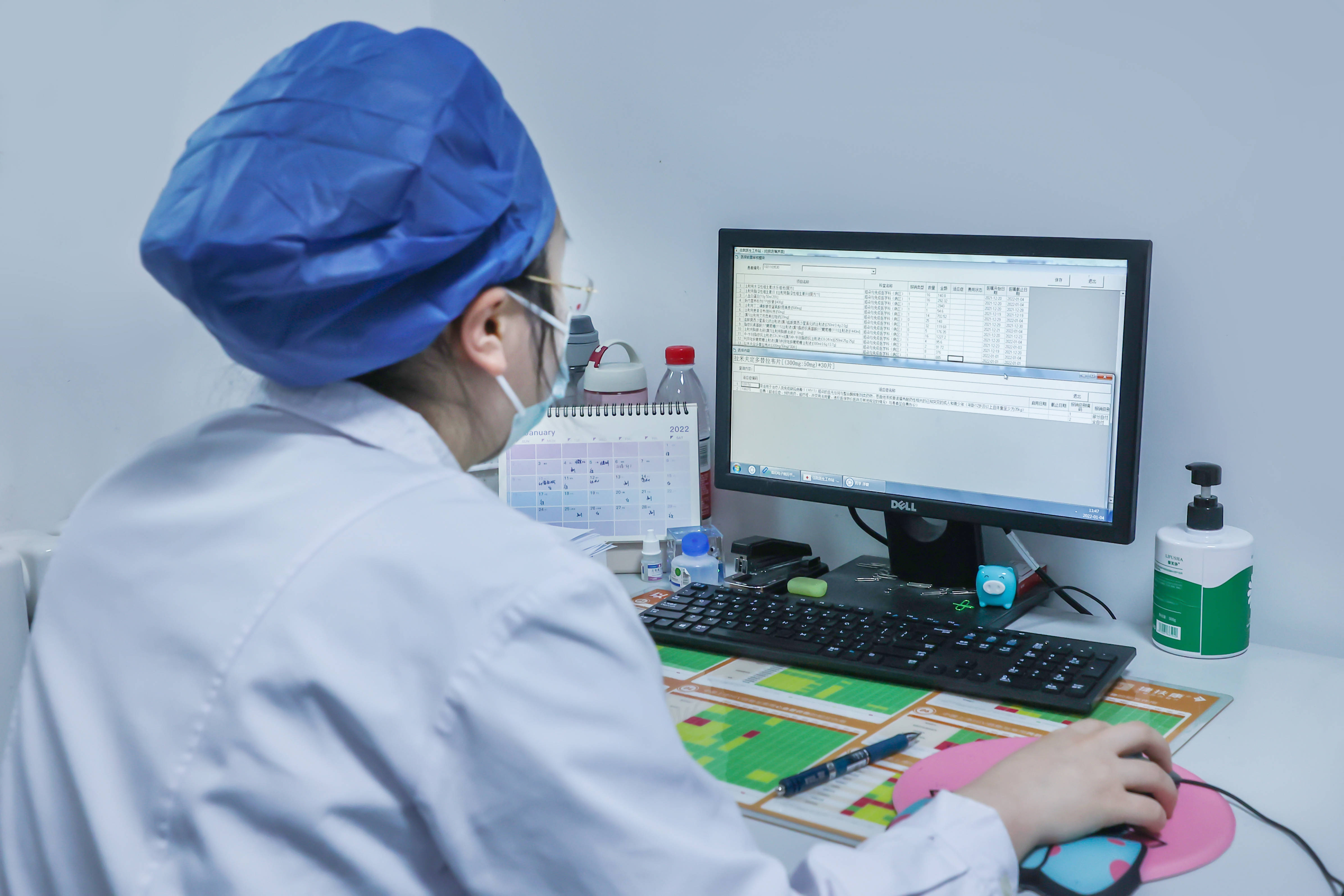 葛兰素史克2025年业绩超预期