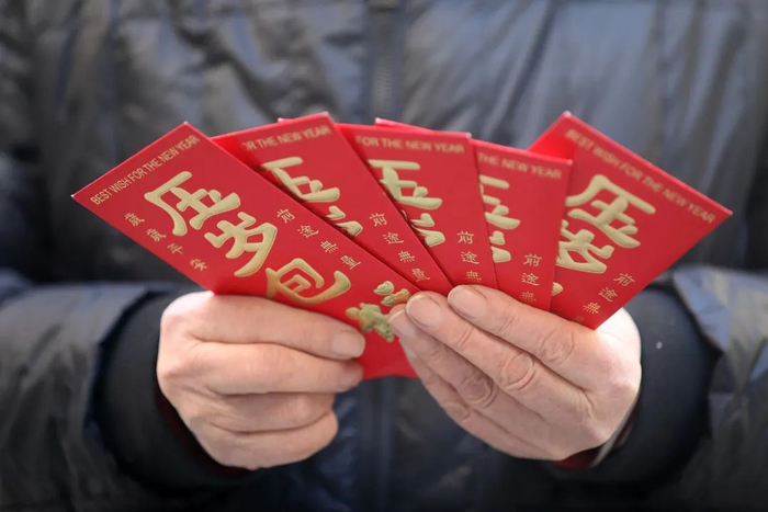 瞄准“压岁钱”！多家银行出手