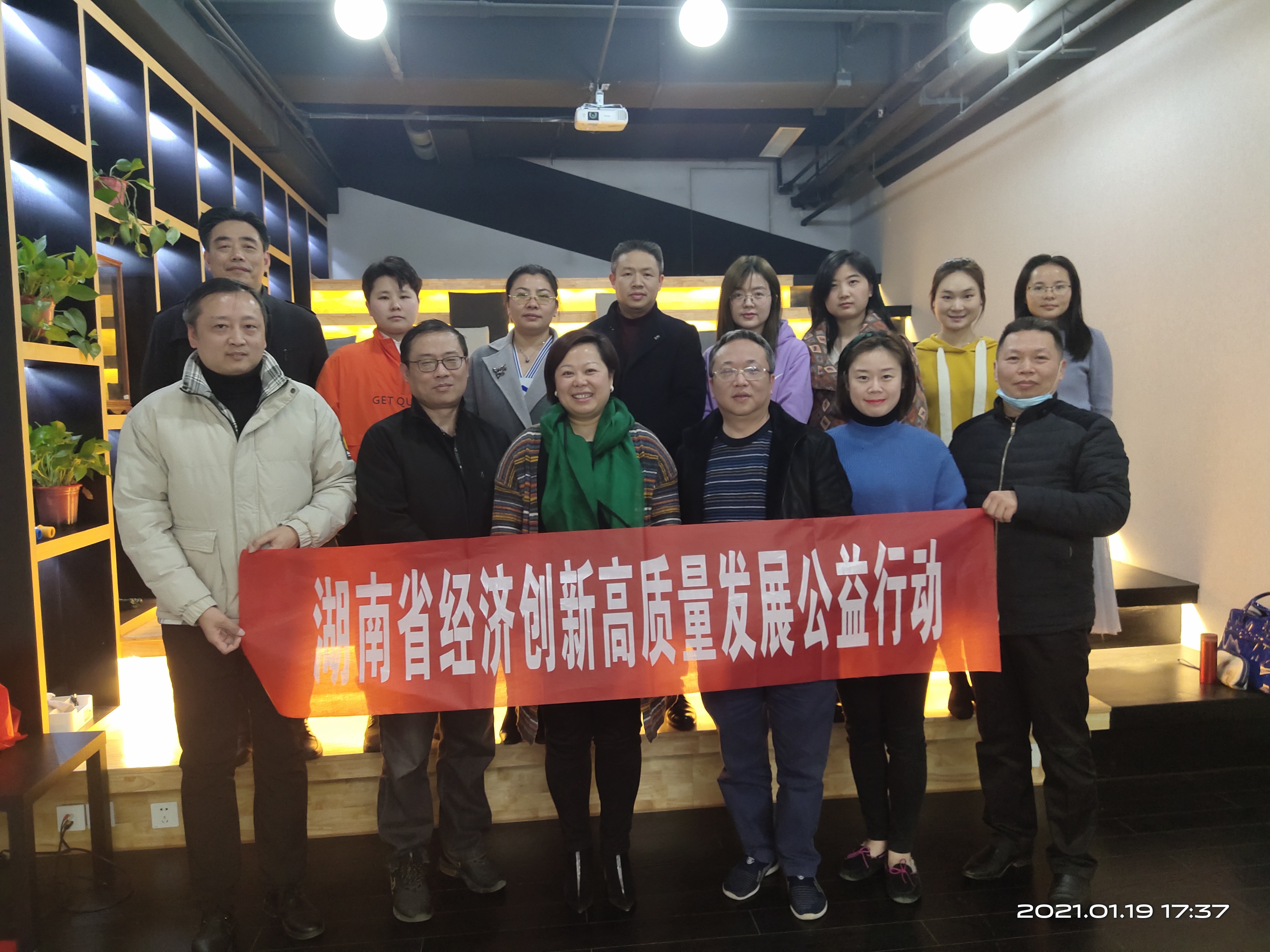 四川省股权与创业投资协会陈庆红：培育优质本土科创源头，以骏马之势奋蹄新征程丨创投贺新春