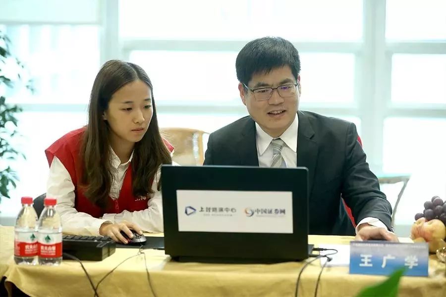 预见金马｜中信建投期货王广学：坚守价值创造底色，服务实体经济需求！