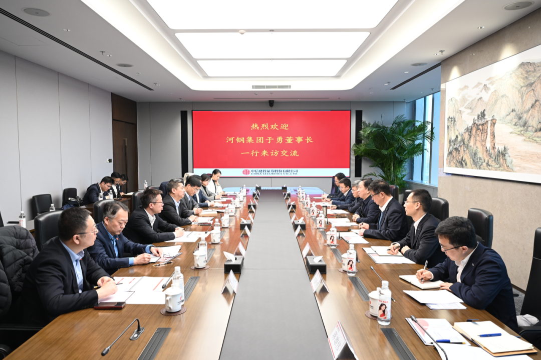 预见金马｜中信建投期货王广学：坚守价值创造底色，服务实体经济需求！