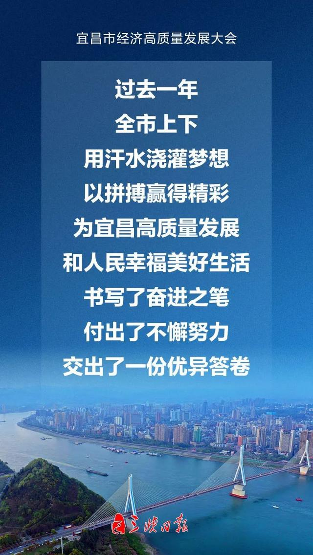 广东“新春第一会”,定了!