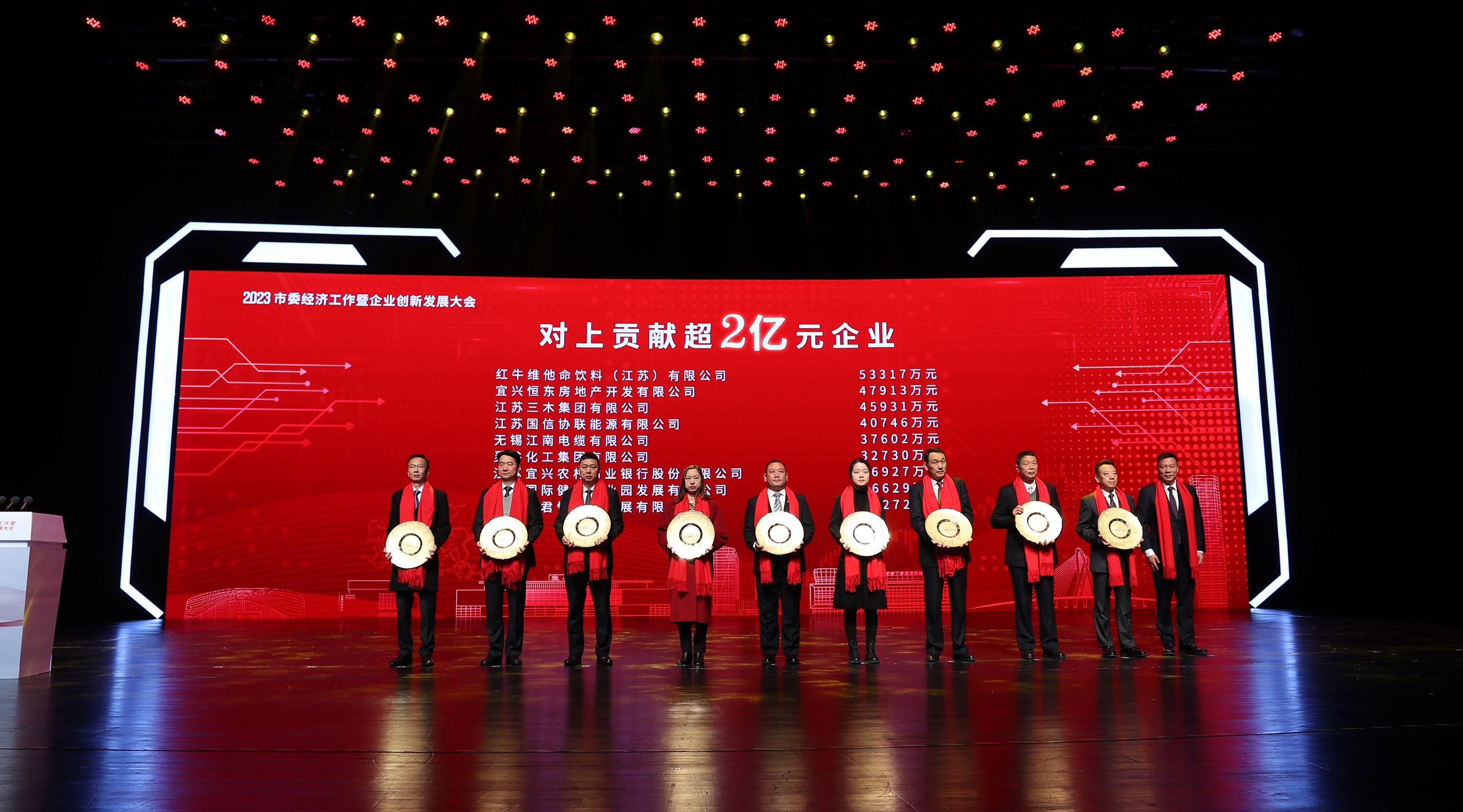 广东“新春第一会”,定了!