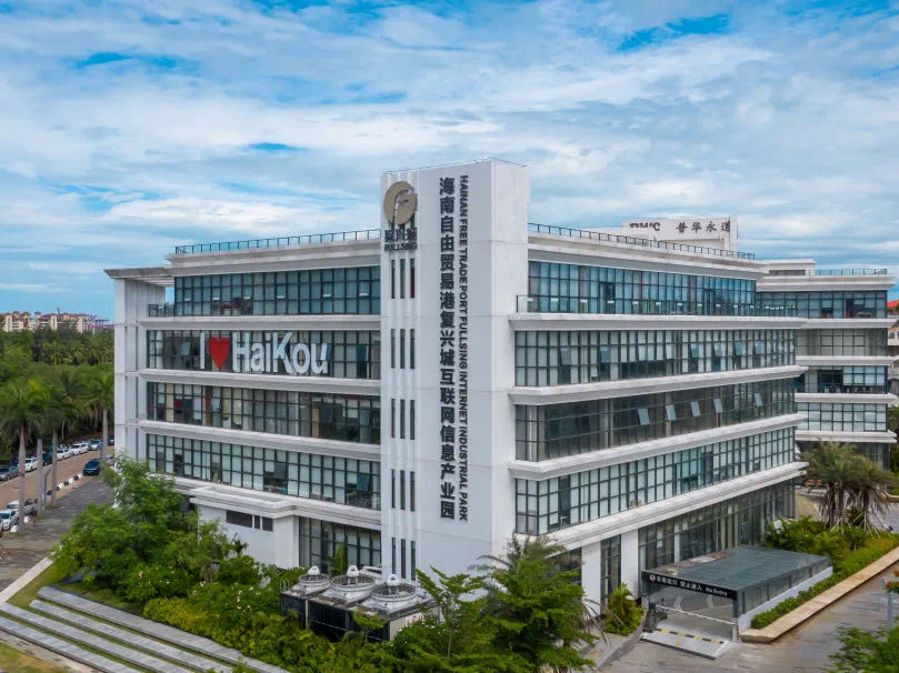 海南：构建星箭产业集群“超级大脑”