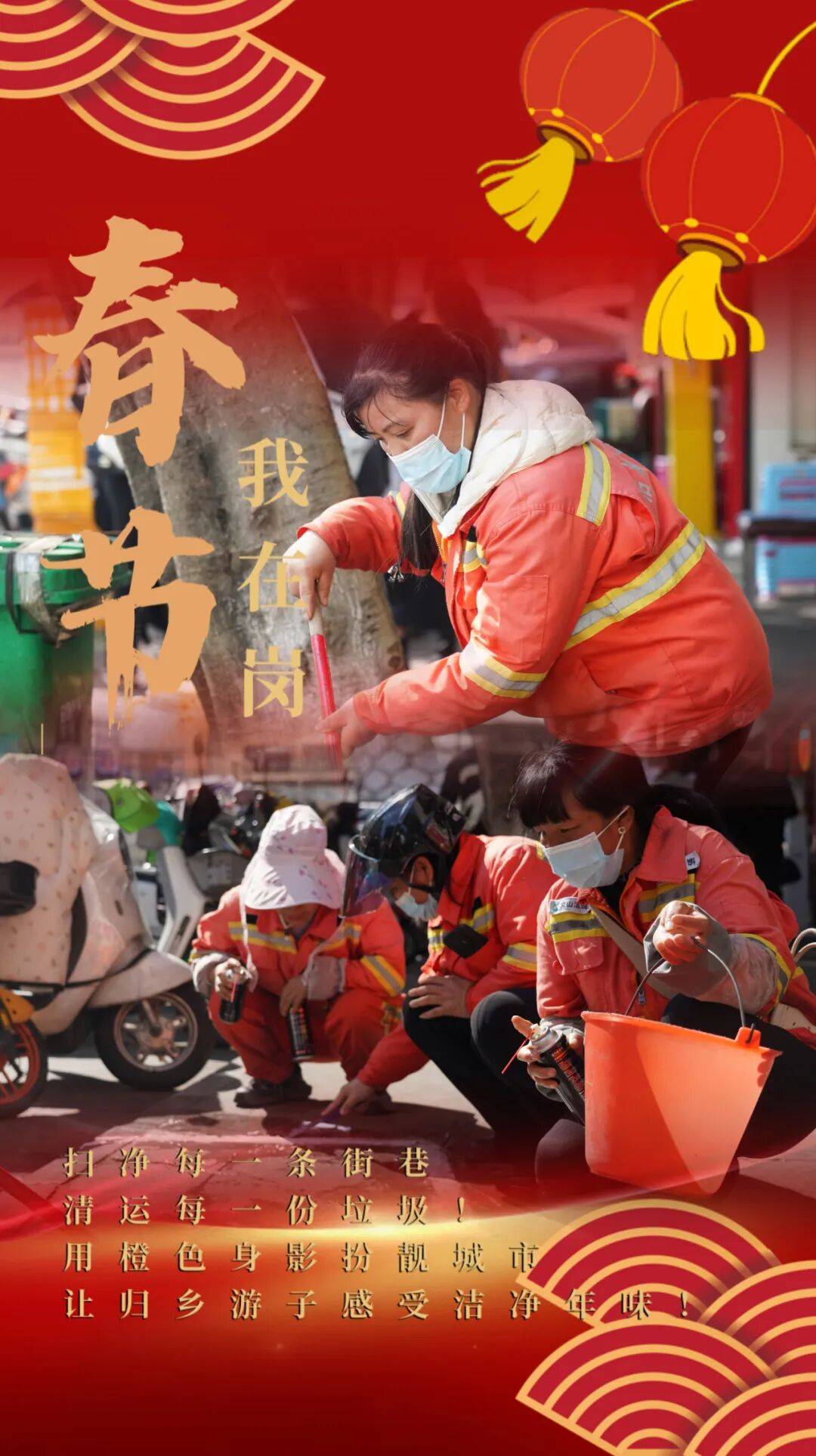 职场新人春节提前返工 在坚守中扛起责任