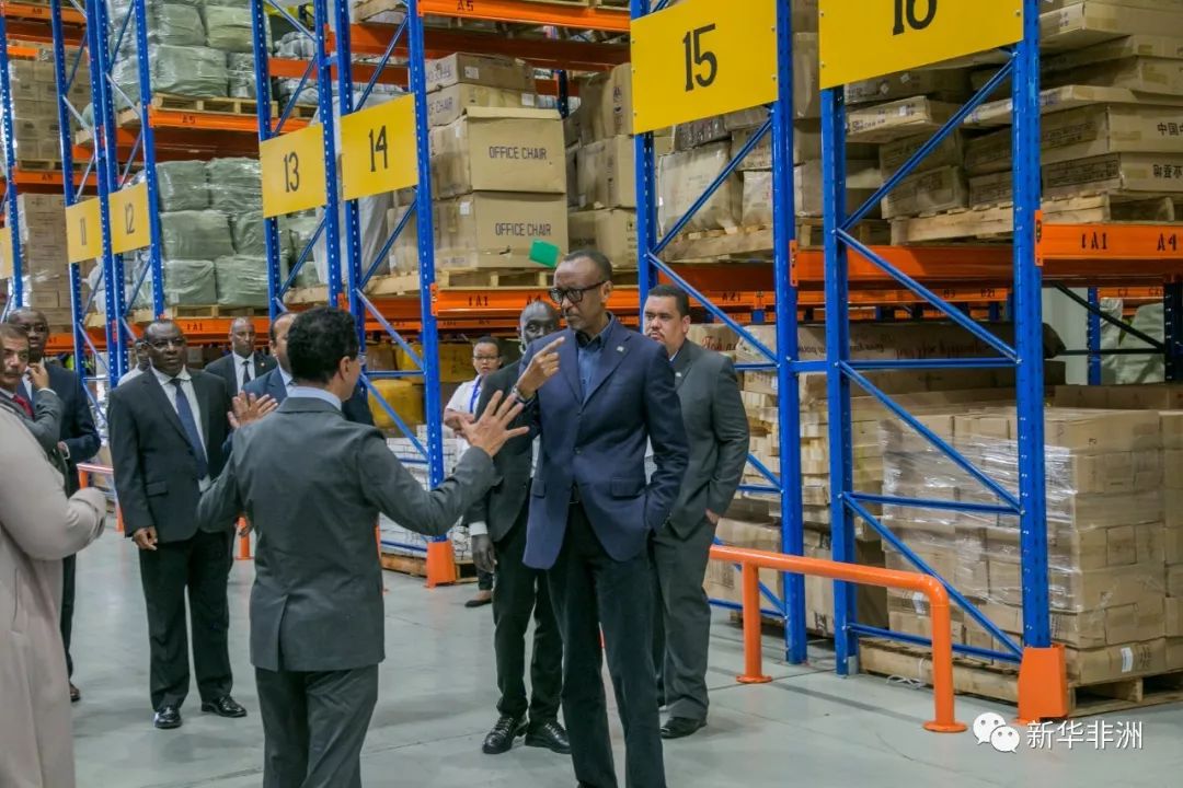 非洲大陆自贸区秘书处商品交易所协会任命首任秘书长