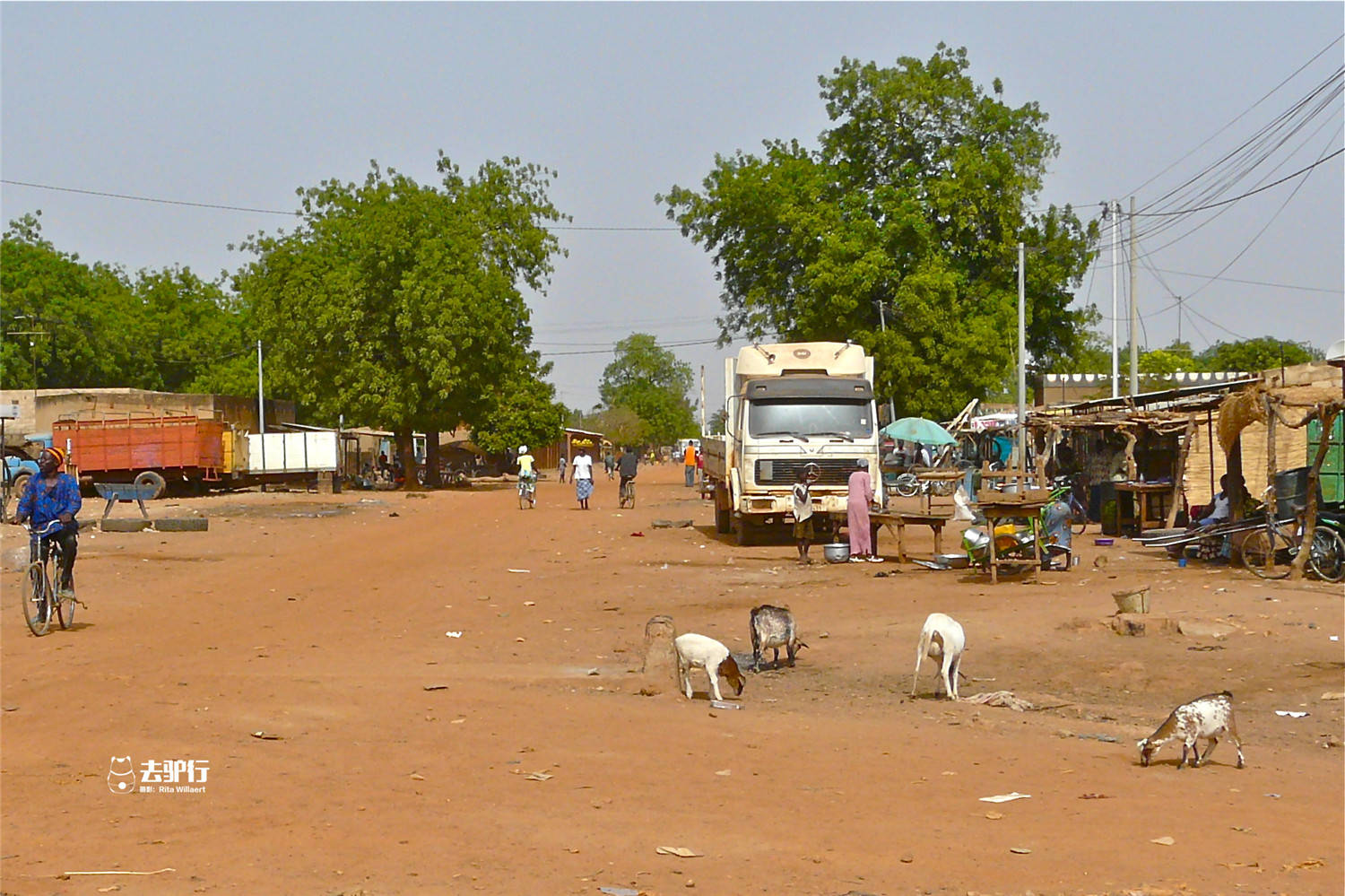 布基纳法索黄金产量达94吨