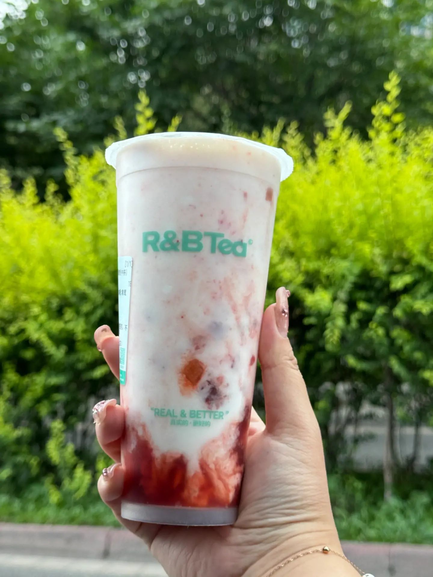 清仓酸奶巨头股权，这家VC/PE“回笼”超15亿