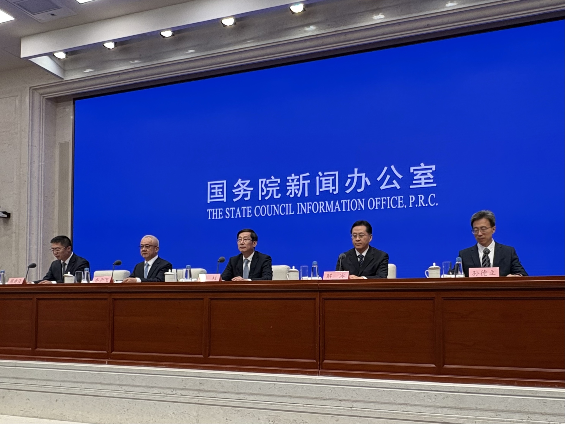 商务部新闻发言人就欧委会对中国风电企业启动《外国补贴条例》深入调查答记者问