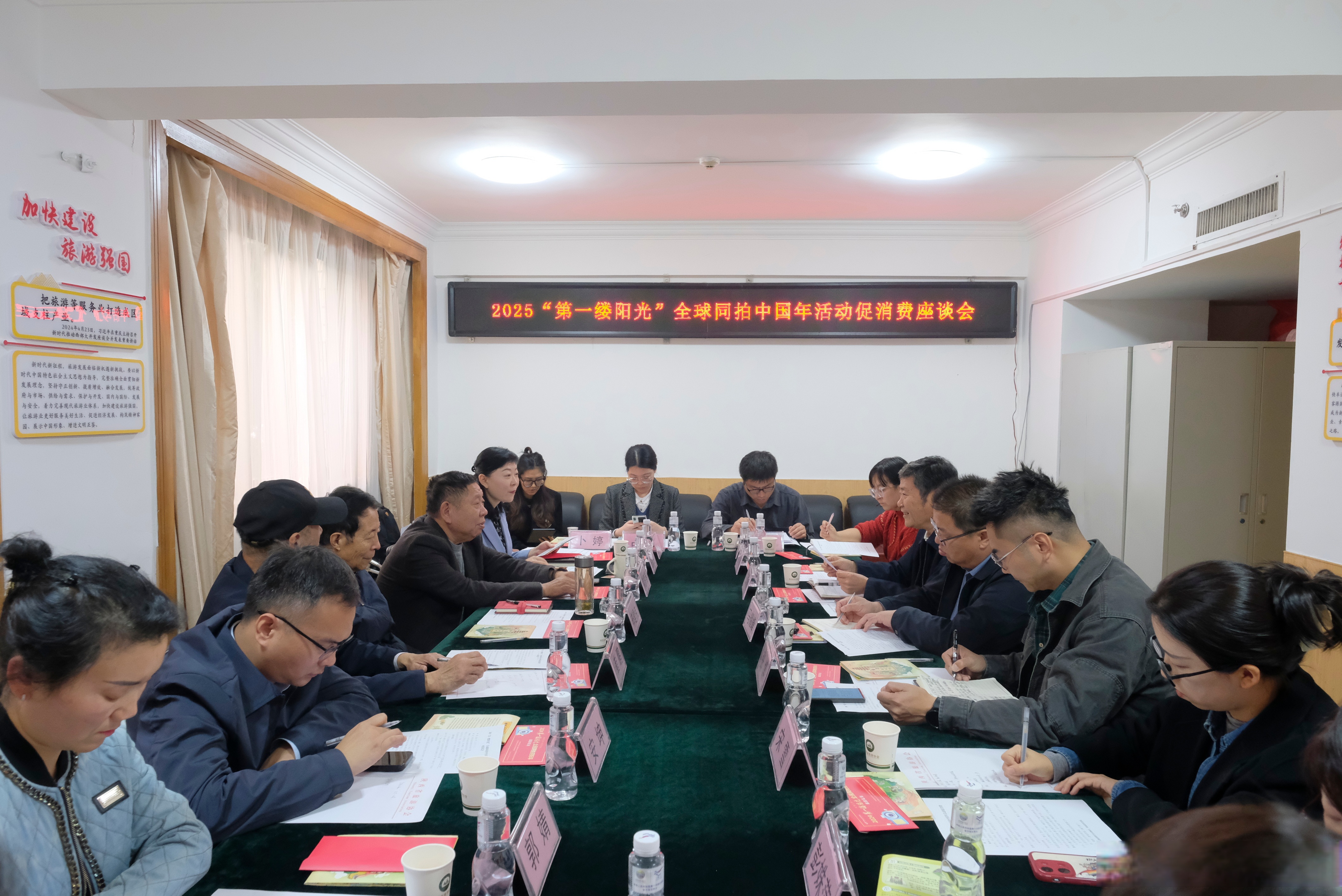 商务部新闻发言人就欧委会对中国风电企业启动《外国补贴条例》深入调查答记者问