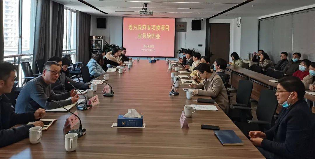 许昌国融资产运营公司拟发行7亿元公司债,中标承销商公布