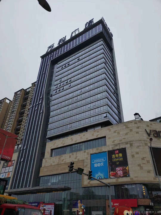 许昌国融资产运营公司拟发行7亿元公司债，中标承销商公布