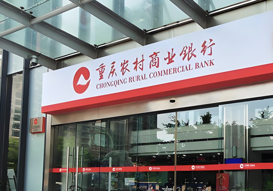 爱博医疗业绩遇冷谋变，溢价收购押注运动医学赛道，杠杆与协同双重受考