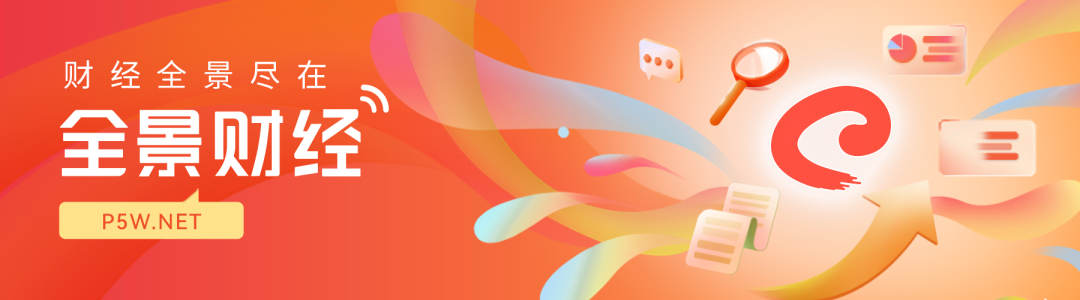 事关上海投促工作，重要会议3月开幕