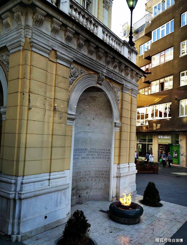 萨拉热窝州游客到访量与过夜数持续保持增长态势