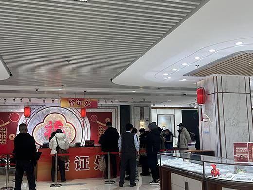 五粮液，紧急公告！