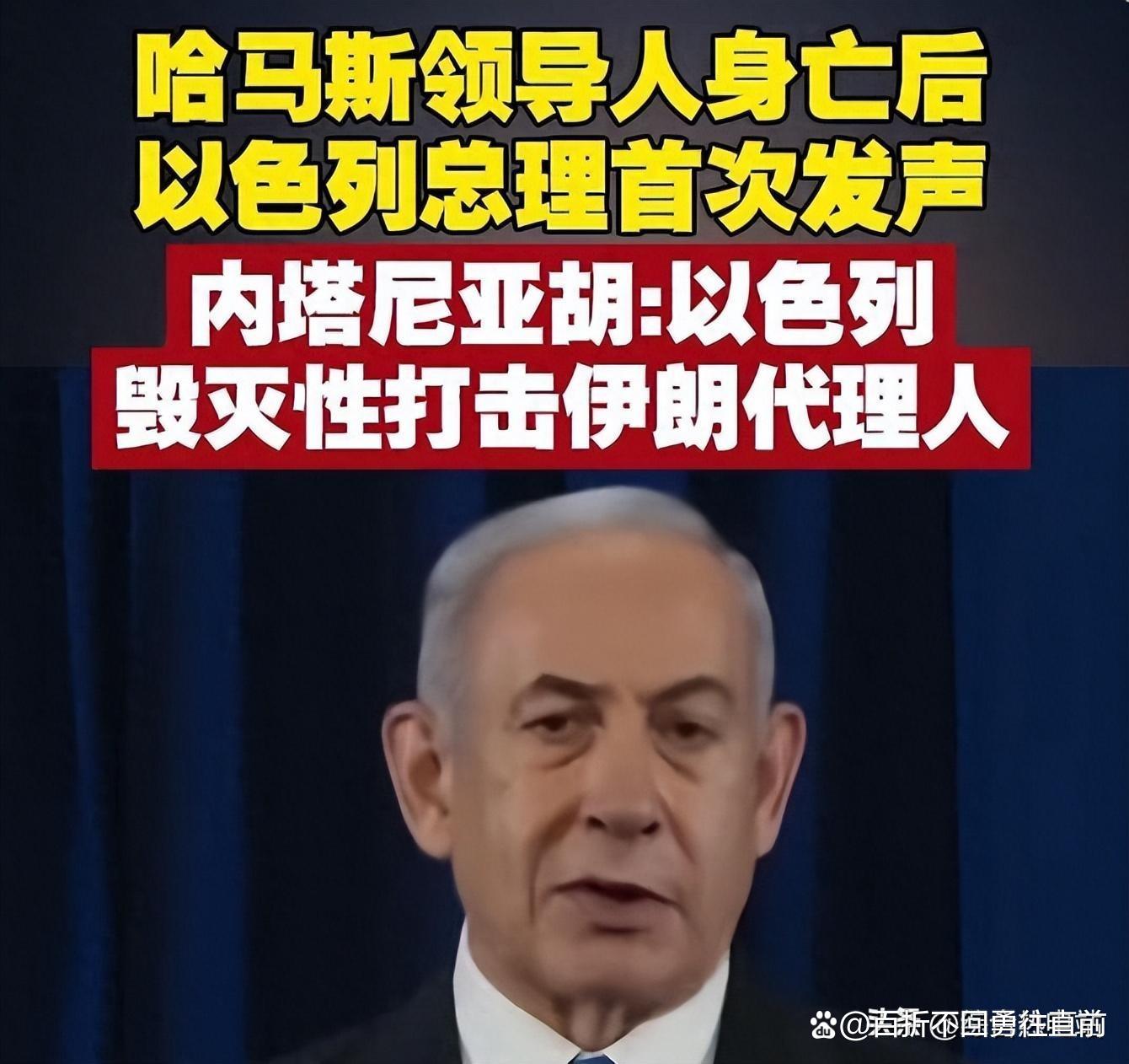 美以称“哈梅内伊已死”，特朗普最新发声！伊朗宣布关闭霍尔木兹海峡！联合国安理会召开紧急会议