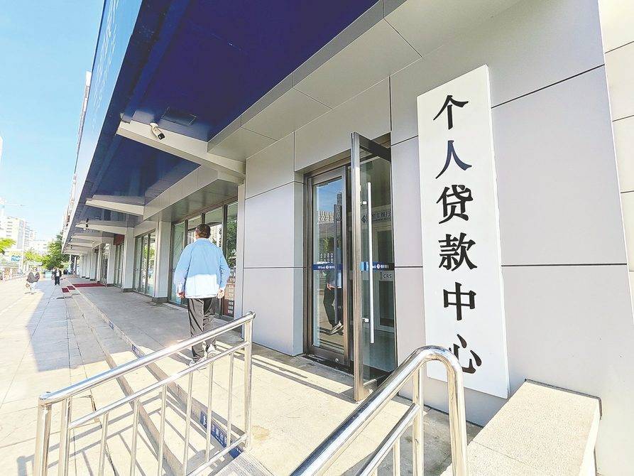 额度提至10万元、中央财政贴息70%……四部门部署帮扶小额信贷新政！