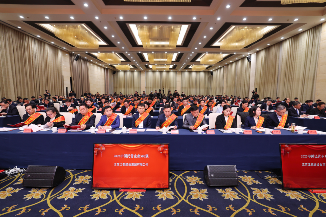 新春第一会，科创站“C位”