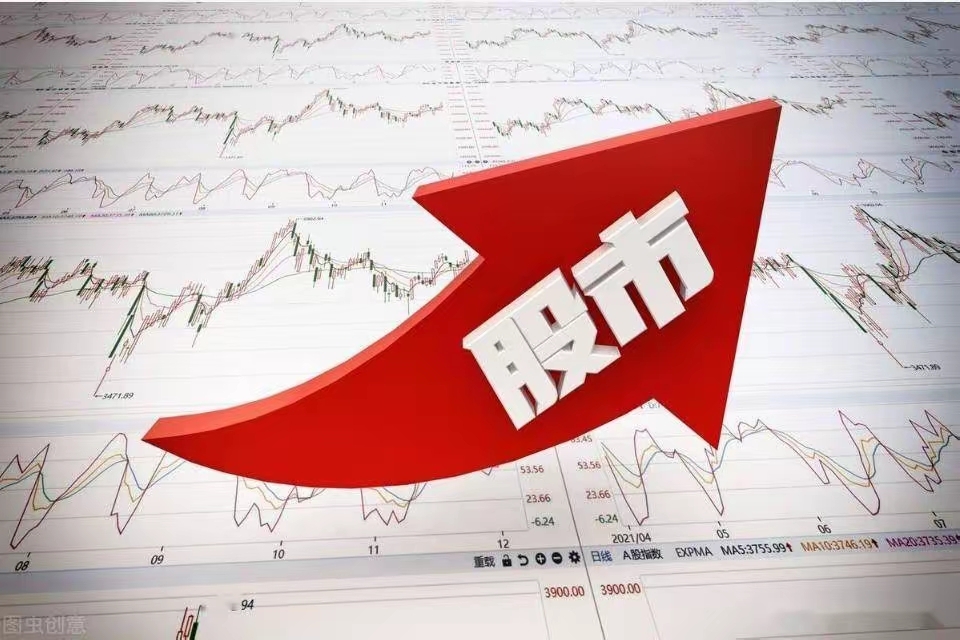 战火波及！这国宣布 股市休市2天！亚马逊突传利空！