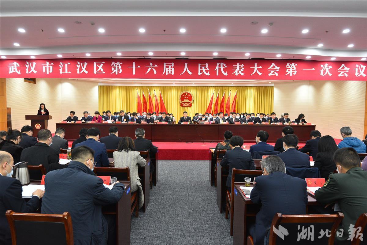 湖北重仓传感器产业，力争五年带动5000亿元产值