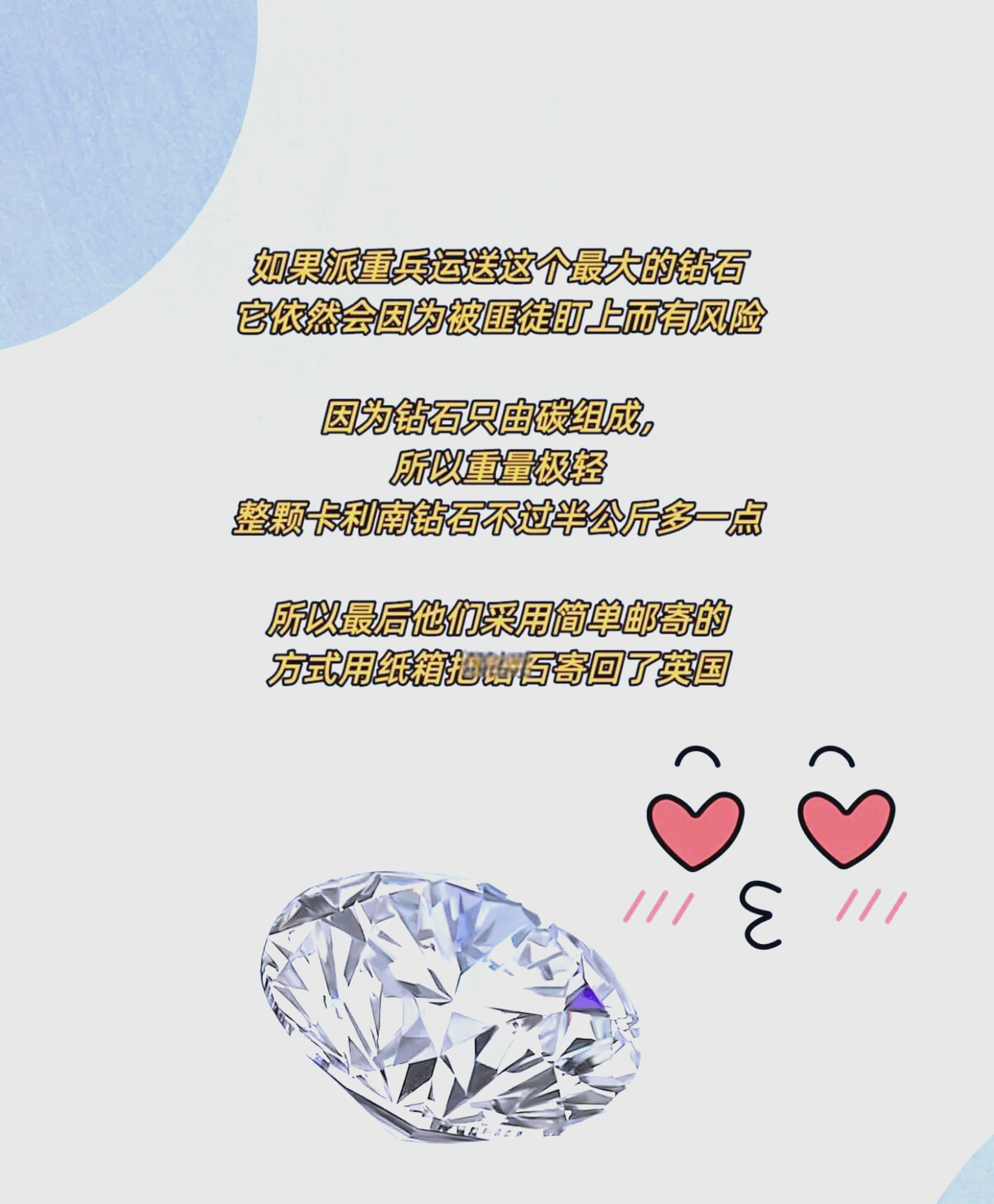 2026年非洲矿产国家投资吸引力排名刚果（金）位列第11