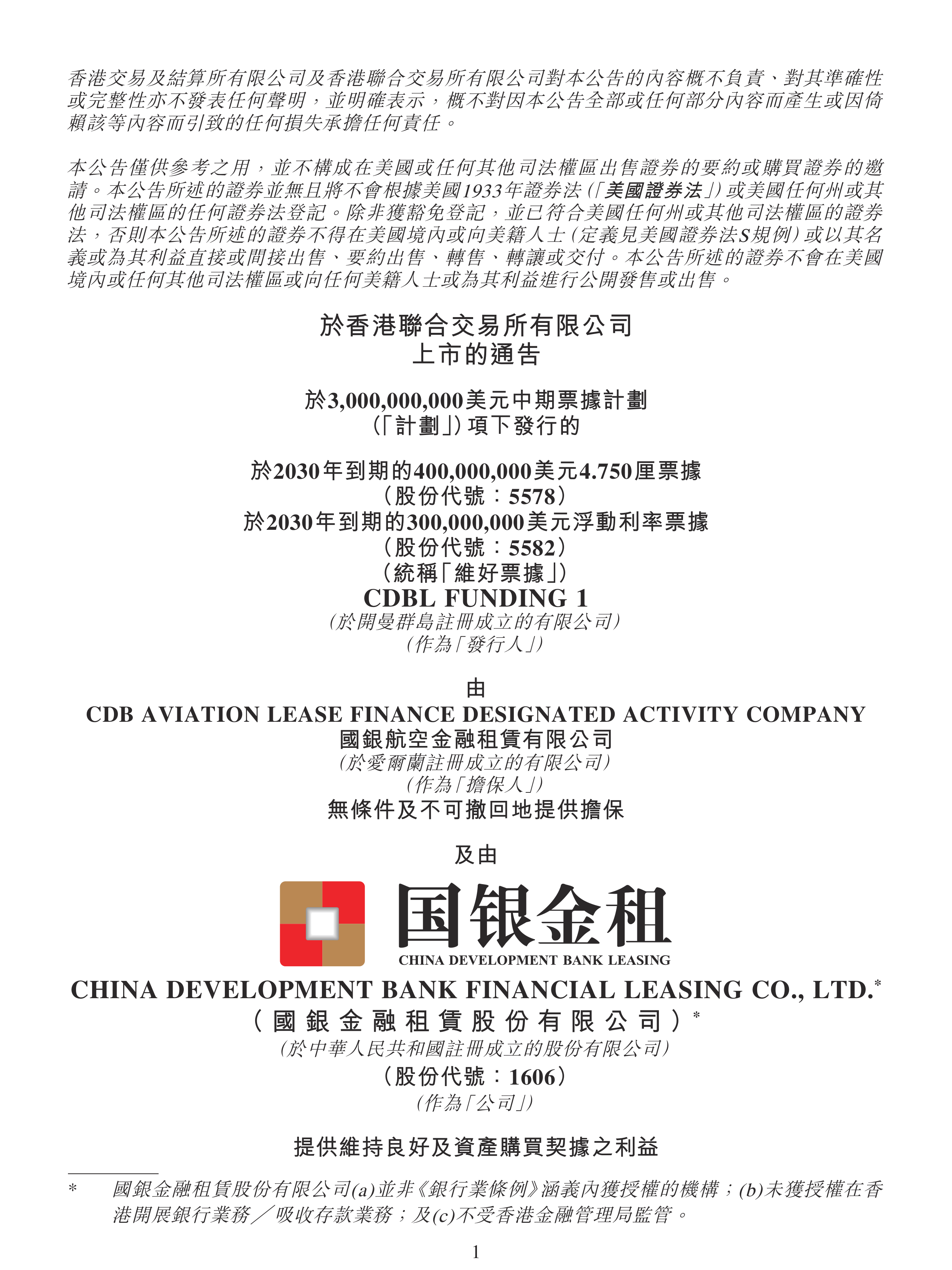 兴证全球基金：《推动公募基金高质量发展行动方案》将鼓励基金管理人与投资者利益绑定