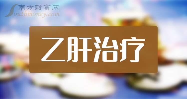 ST百灵大单品获批扩展儿童适用人群 复方一枝黄花喷雾剂年销售过亿元