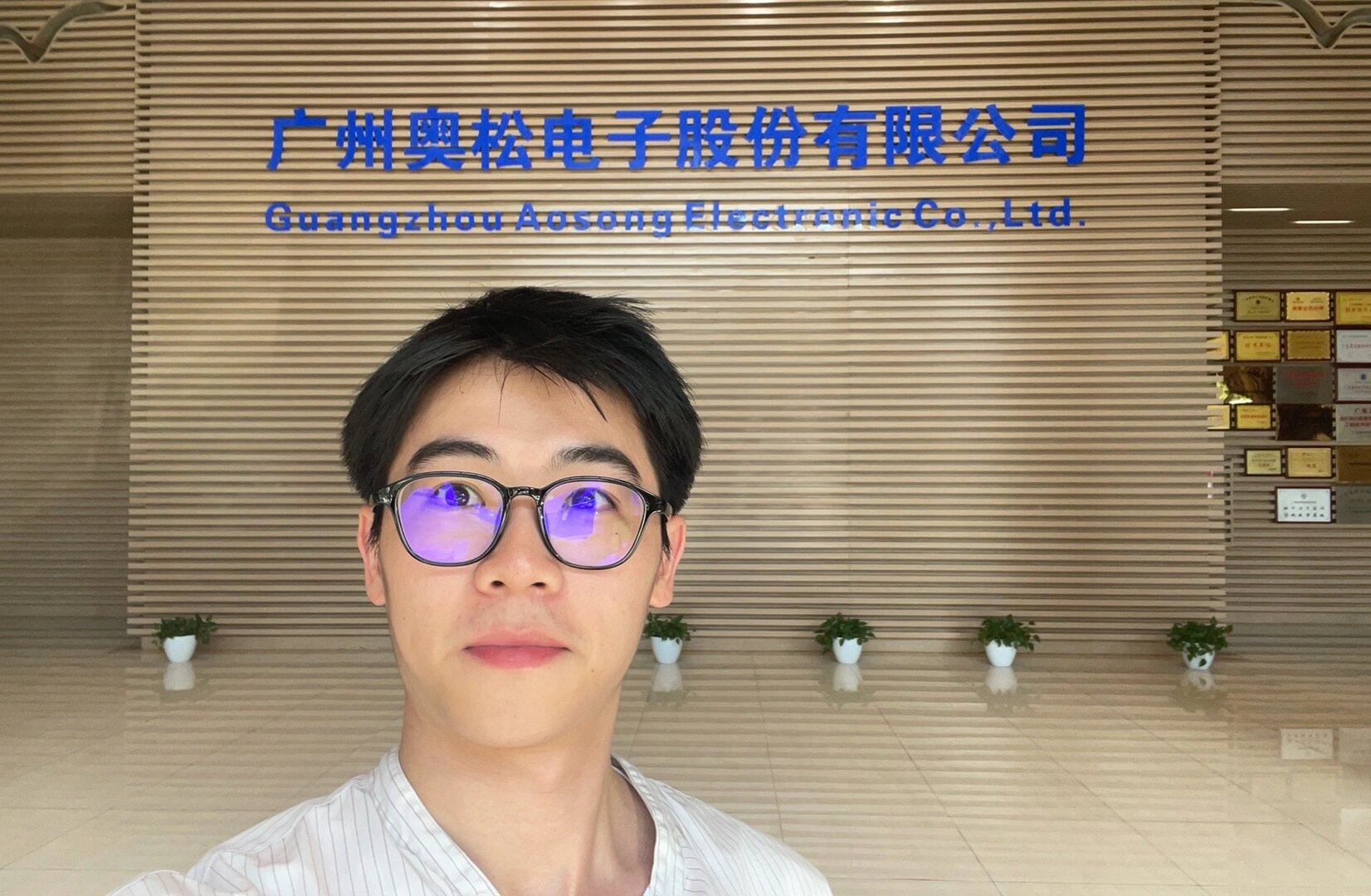 臻宝科技3月5日上会 公司深耕半导体设备核心部件，助力产业链自主可控