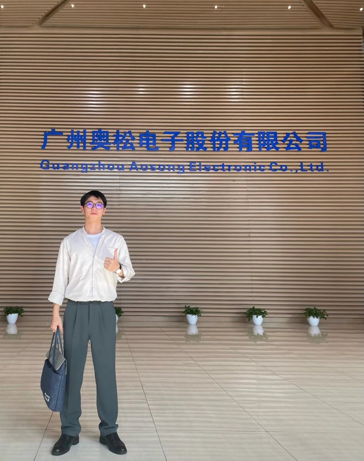 臻宝科技3月5日上会 公司深耕半导体设备核心部件，助力产业链自主可控