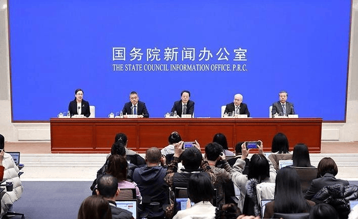 3000亿元特别国债将落地，工行、农行或成本轮注资对象