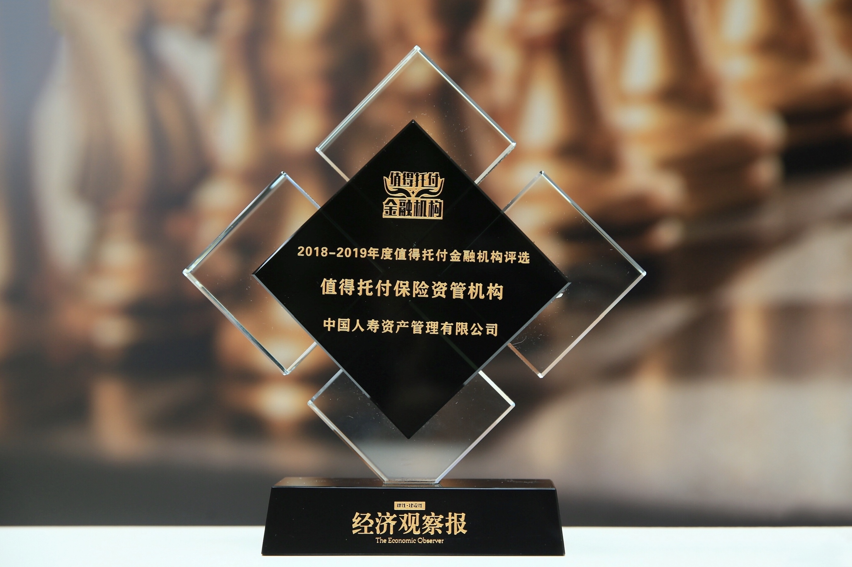 持有型不动产ABS迎爆发式增长 保险资管加码布局