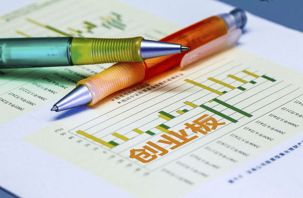 两会｜深交所理事长沙雁：做好创业板改革的准备工作