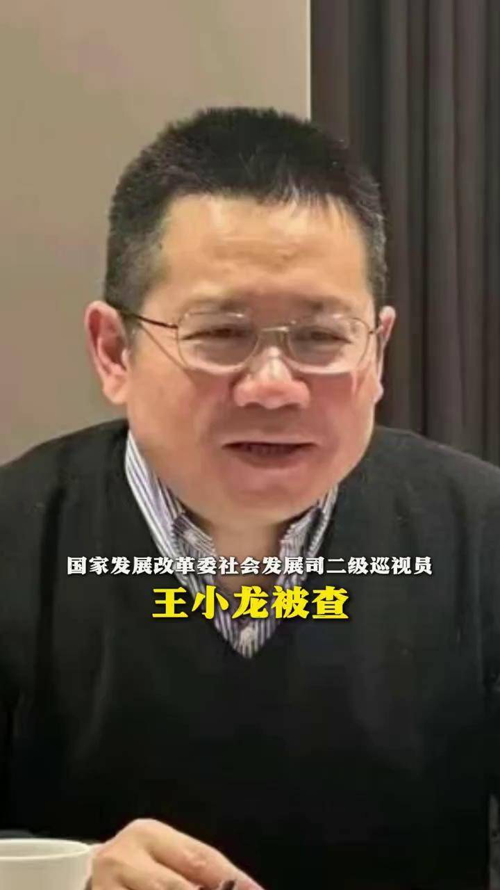 国家发展改革委社会发展司：支持社会力量提供多元化普惠托育服务 实现地市级托育综合服务中心全覆盖