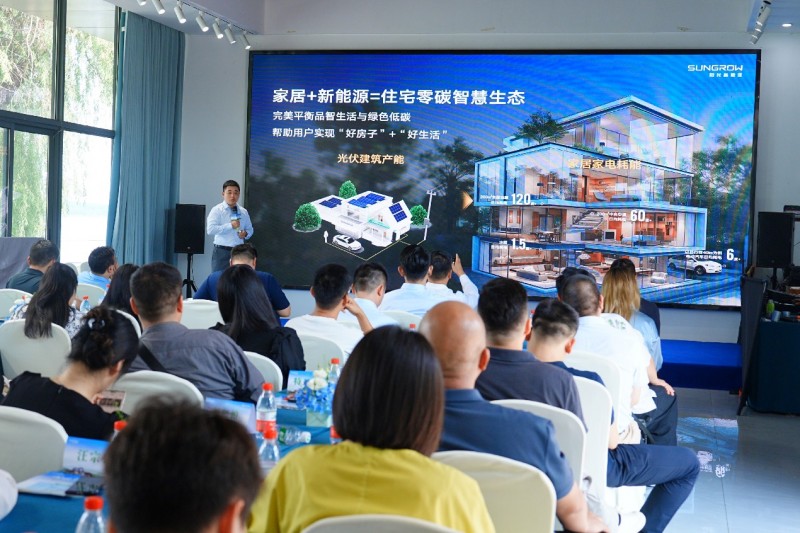 券商竞逐碳市场新蓝海 ！一月内已有4家集中获批交易资格