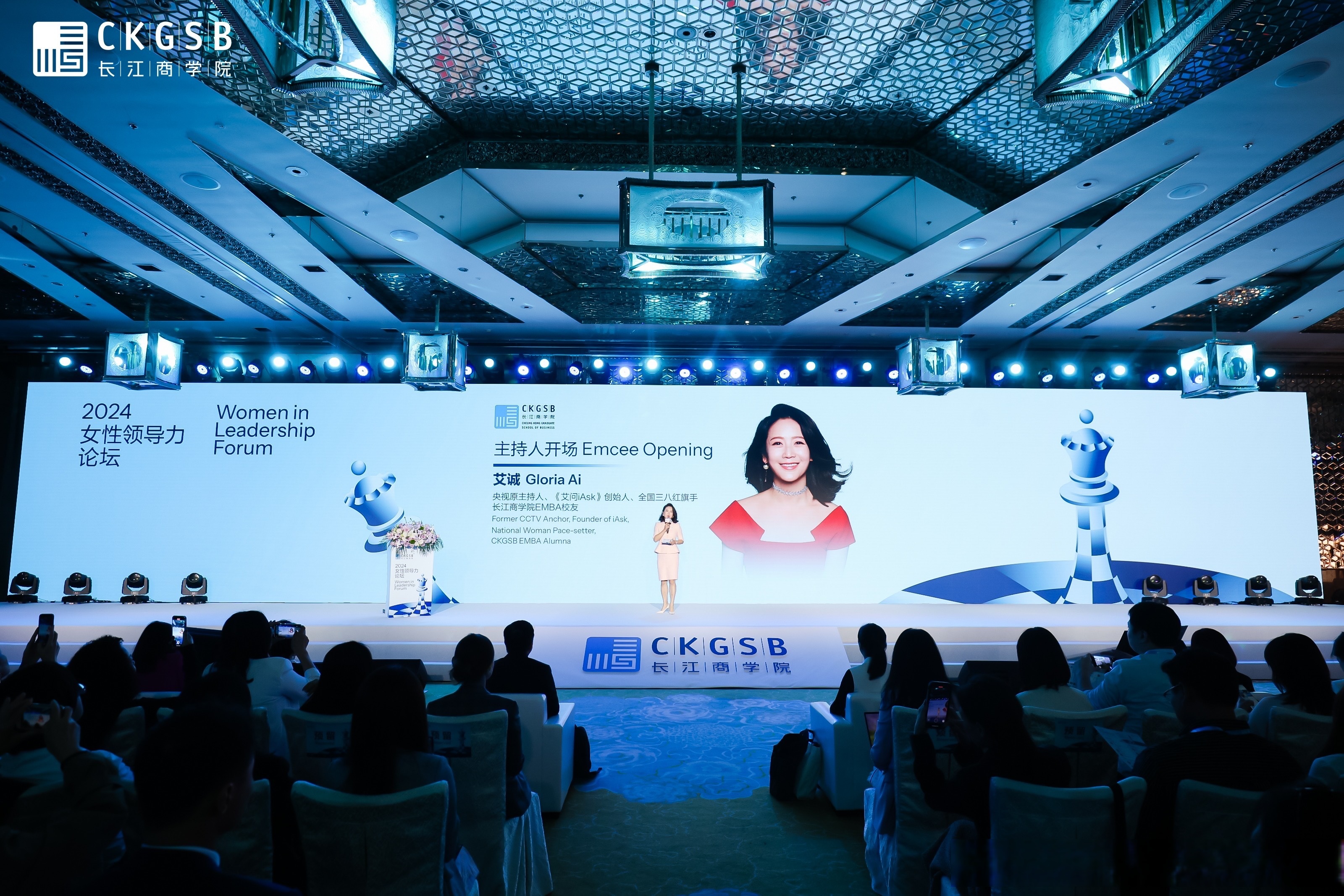 全国政协委员、香江集团董事长翟美卿：守住内心热爱，在自己的赛道上从容前行