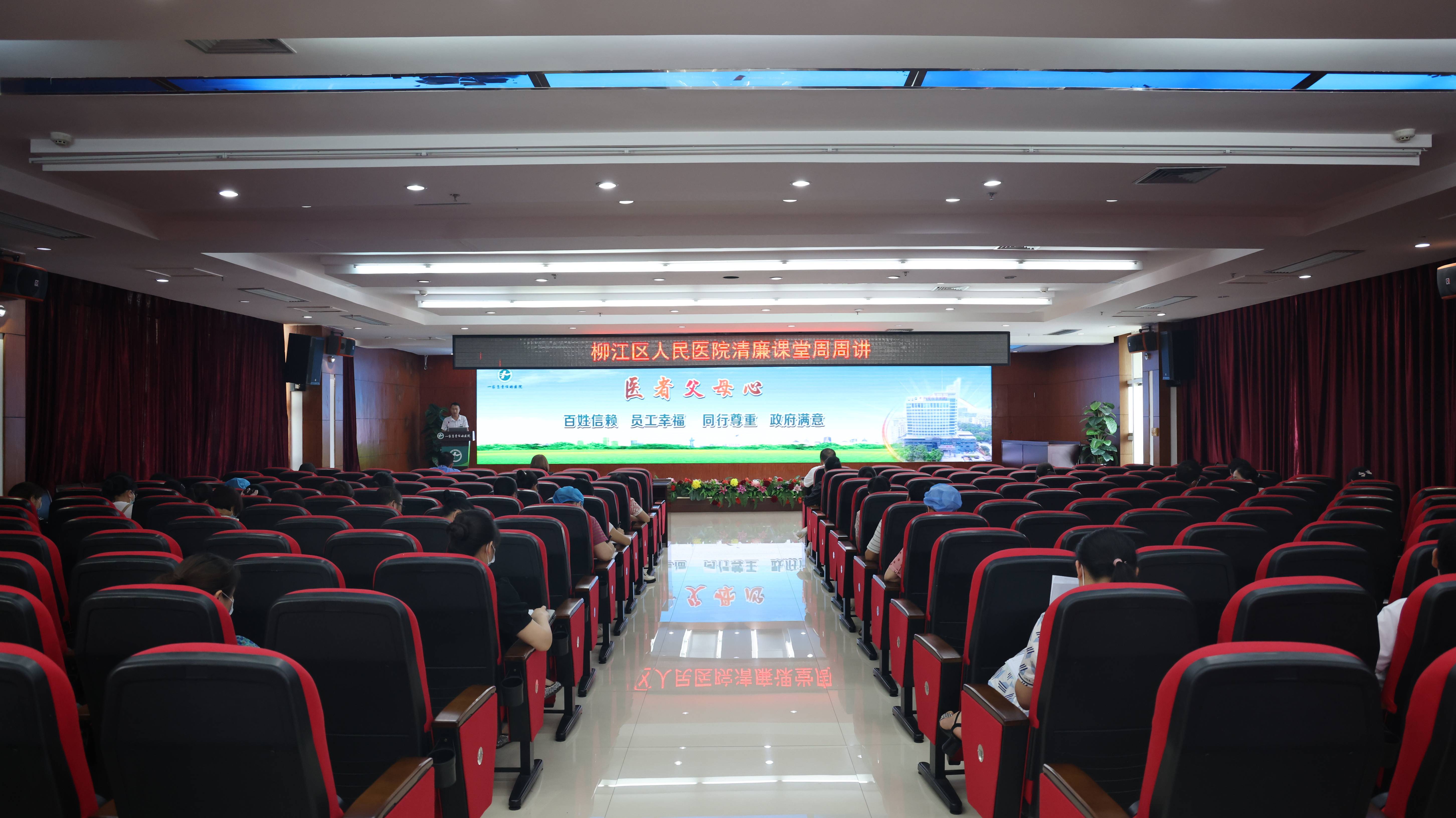 全国人大代表、长虹控股集团董事长柳江：多措并举推动绿色低碳产业融入民生日常